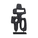 ESCULTURA CHISELED SMALL